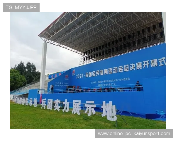 城市体育节与文旅融合带动赛事观光热潮,体育赛事促进城市形象提升